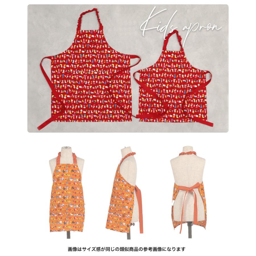 Apron Story（エプロンストーリー） 【日本製】【子供】クリスマス