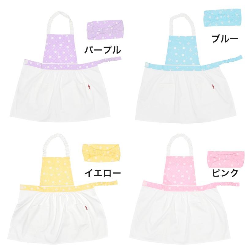 子供】フラワー&ドットキッズエプロン 三角巾セット 女の子 子供】フラワー&ドットキッズエプロン 三角巾セット 女の子
