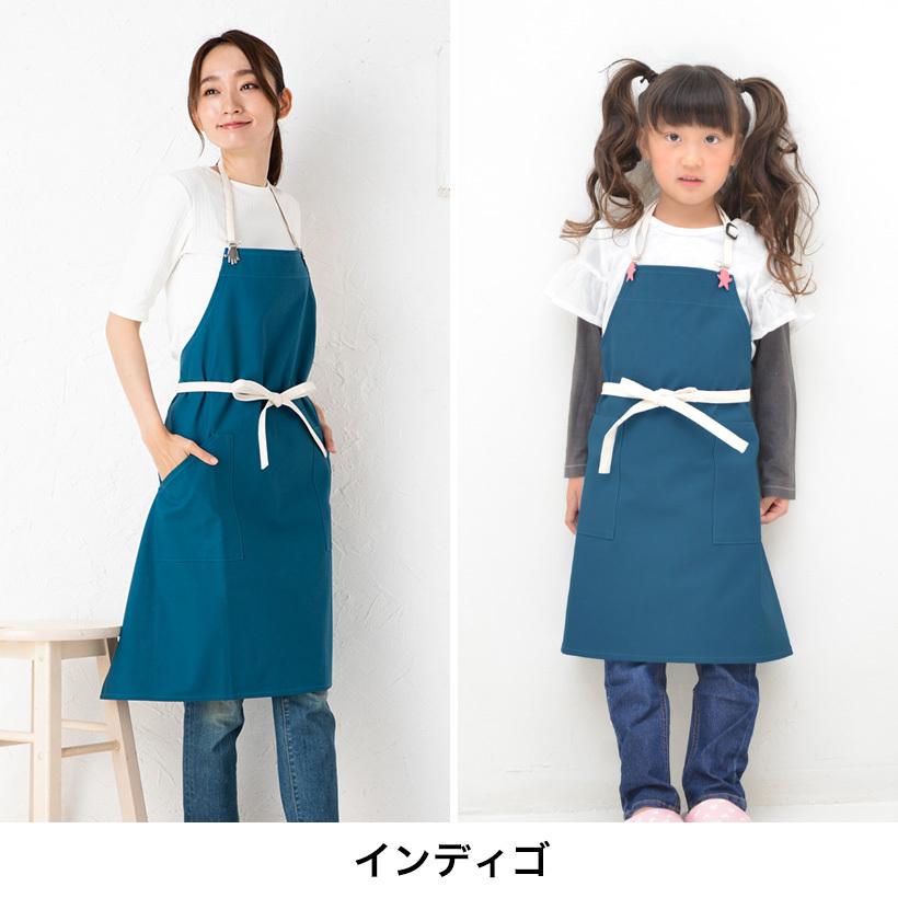 Apron Story 安心の日本製！KD0131＆T9022の帆布くわえカンエプロン