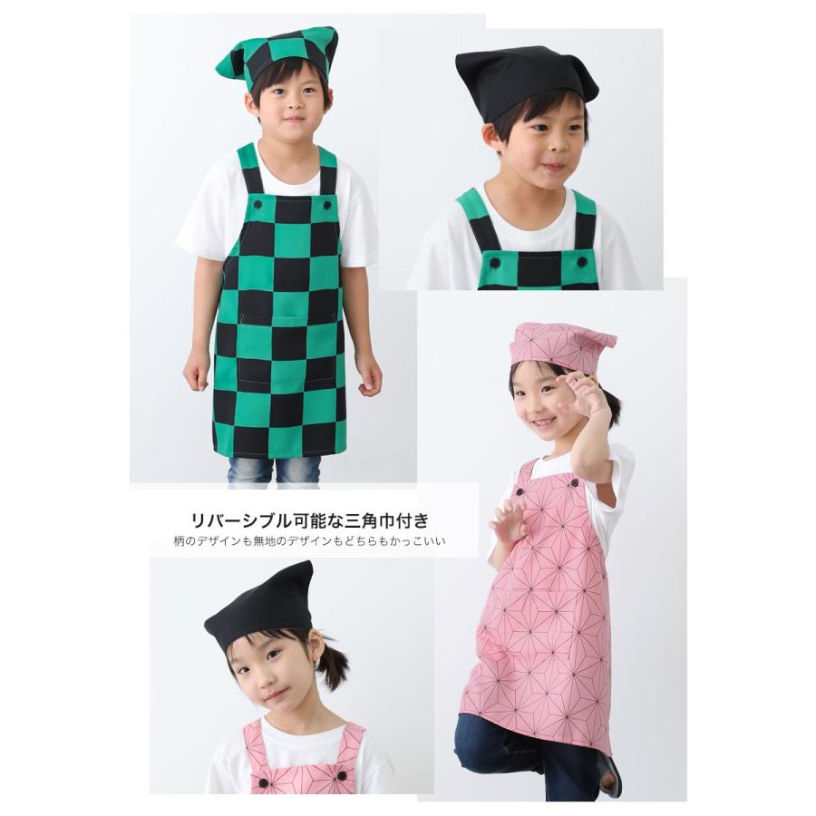 ハンドメイドキッズ用リバーシブル三角巾2枚セット 楽天市場】三角巾 子供用 リバーシブル ブルー ブラック ピンク