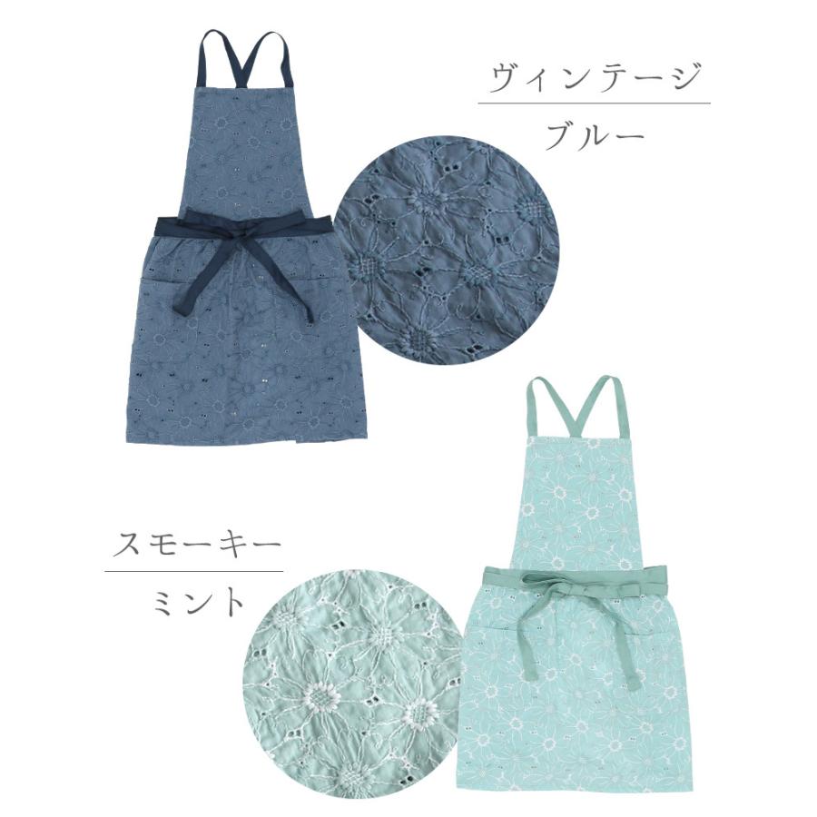 Apron Story（エプロンストーリー） フラワーレース柄キッズエプロン