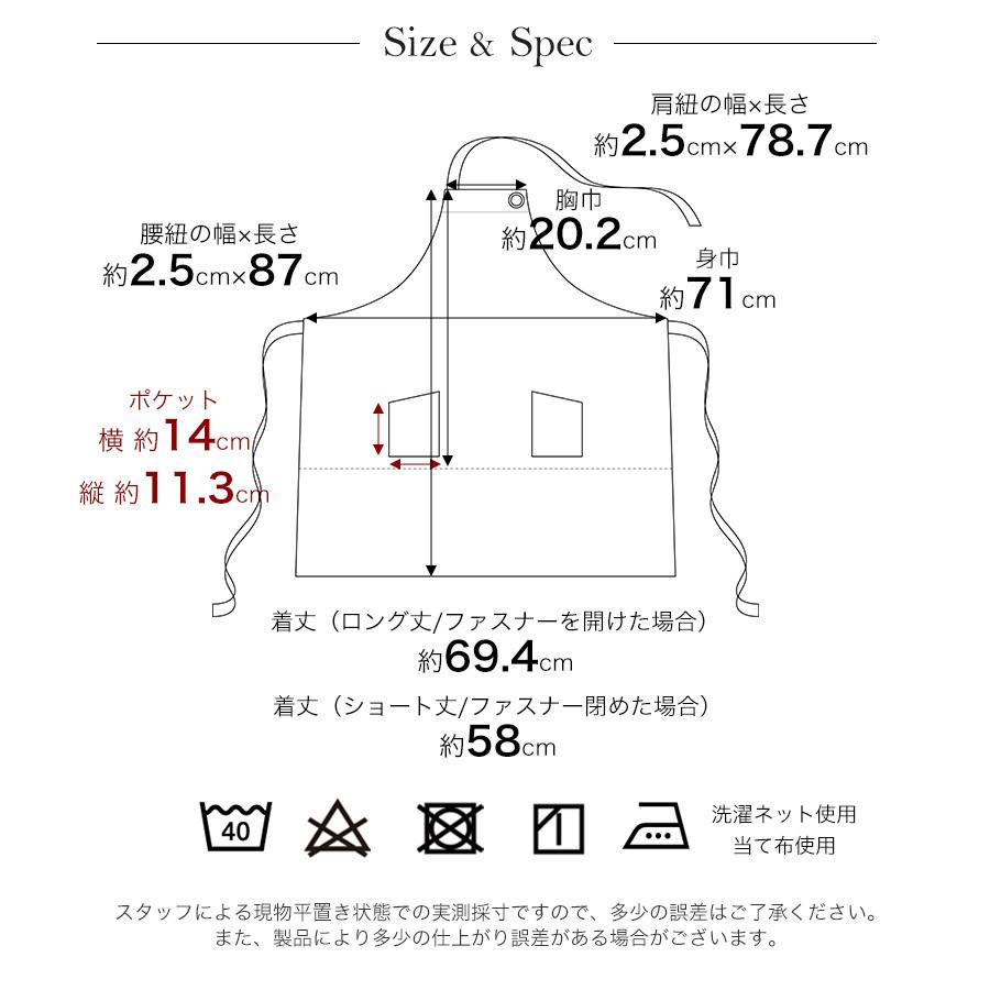 Apron Story カラーデニムキッズエプロン 日本製 ロゴ ペンギン Apron Story カラーデニムキッズエプロン 日本製 ロゴ ペンギン