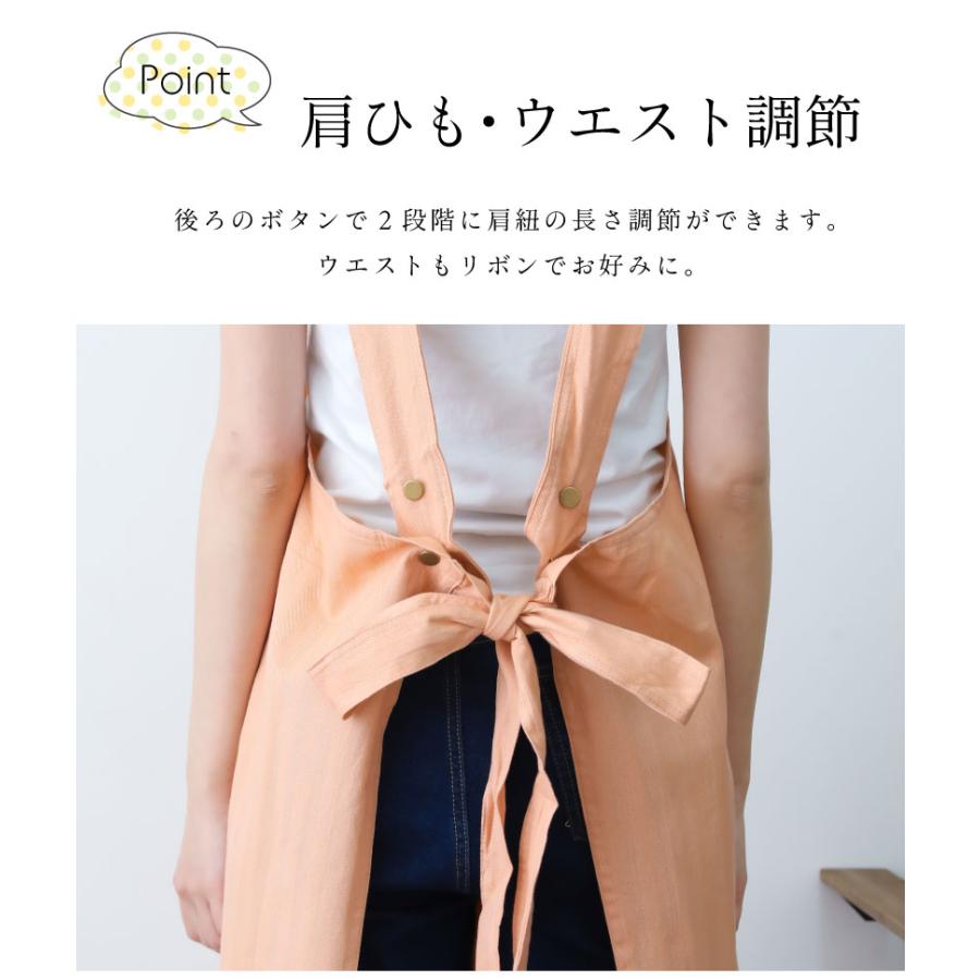 ほぼ新品】ロンハーマン カフェ ホールロッタラブ エプロン 【公式通販】