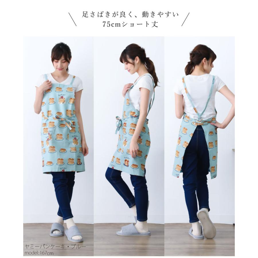FRIENDSHILL（フレンズヒル） ショートエプロン パンケーキ ねこ