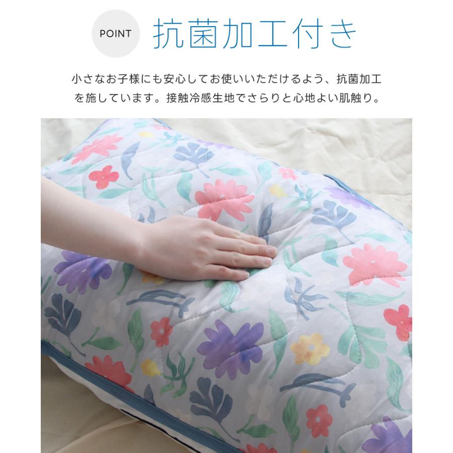 FRIENDSHILL（フレンズヒル） ひんやり枕カバー【約45×65cm】フラワー