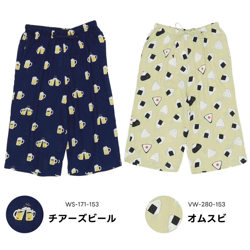 みにぽん⭐プチブライス ～黄色レトロ パンダ柄サロペットコーデ3点セット～ みにぽん⭐プチブライス ～黄色レトロ パンダ柄サロペットコーデ3点