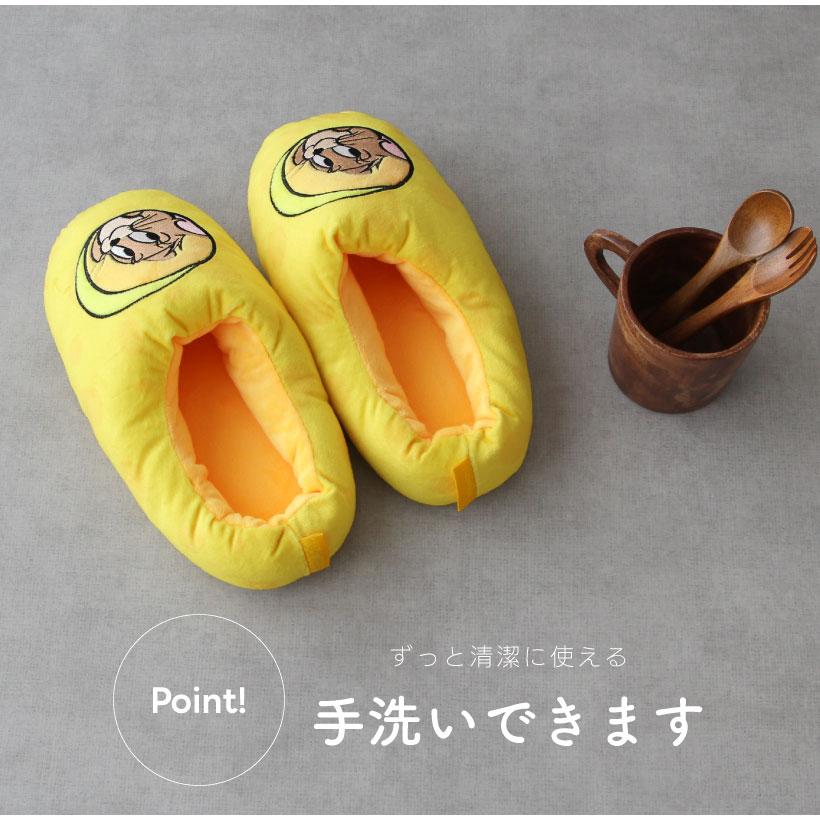 【新品未使用】トムとジェリー　マシュマロフィール　スリッパ　ブランケット 新品未使用】トムとジェリー マシュマロフィール スリッパ