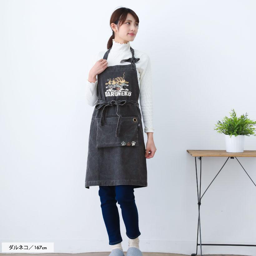 CB　CRESTBRIDGE　軽井沢コーヒー　エプロン CB CRESTBRIDGE 軽井沢コーヒー エプロン CB CRESTBRIDGE 軽井沢