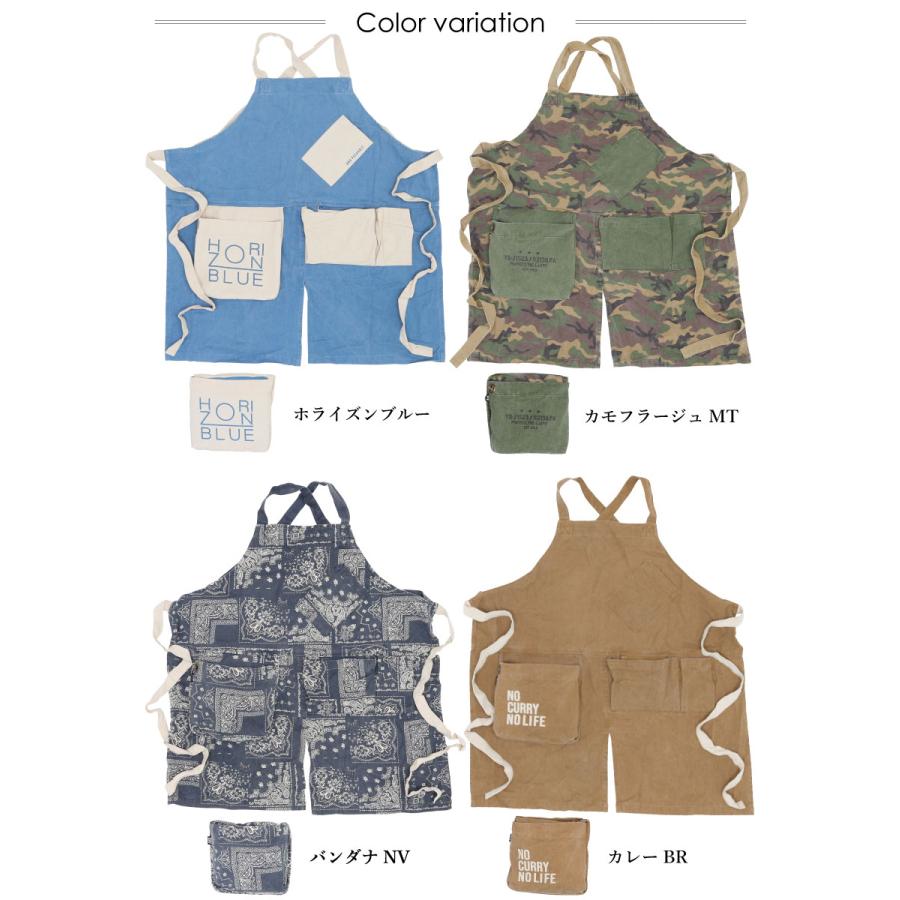 AND PACKABLE】5ポケットエプロン ユニセックス ミルク カモフラ