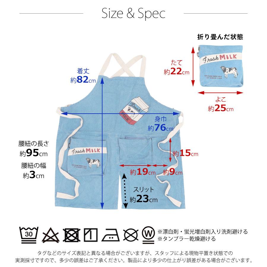 AND PACKABLE】5ポケットエプロン ユニセックス ミルク カモフラ