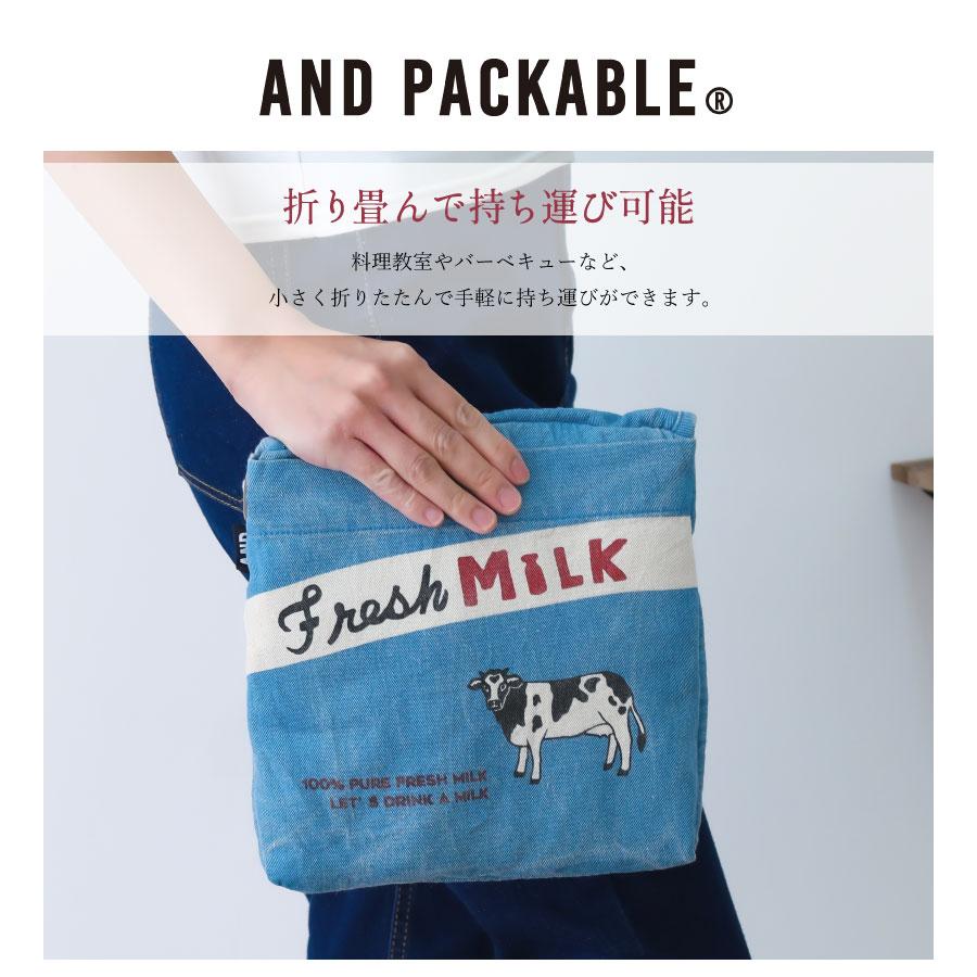 AND PACKABLE】5ポケットエプロン ユニセックス ミルク カモフラ