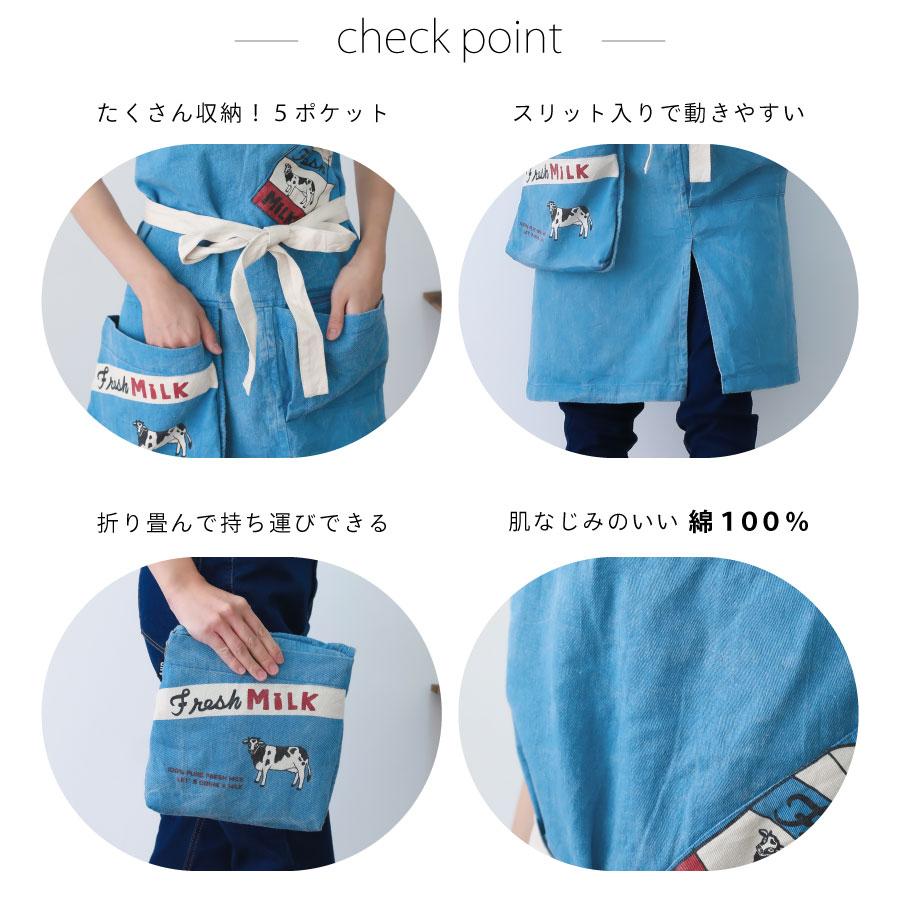 ゆうぽん様✤専用】ハンドメイド エプロン4点 ゆうぽん様✤専用