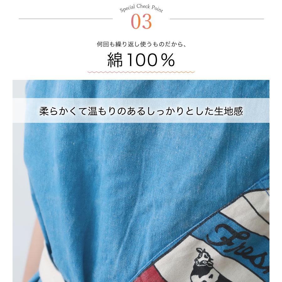 AND PACKABLE】5ポケットエプロン ユニセックス ミルク カモフラ