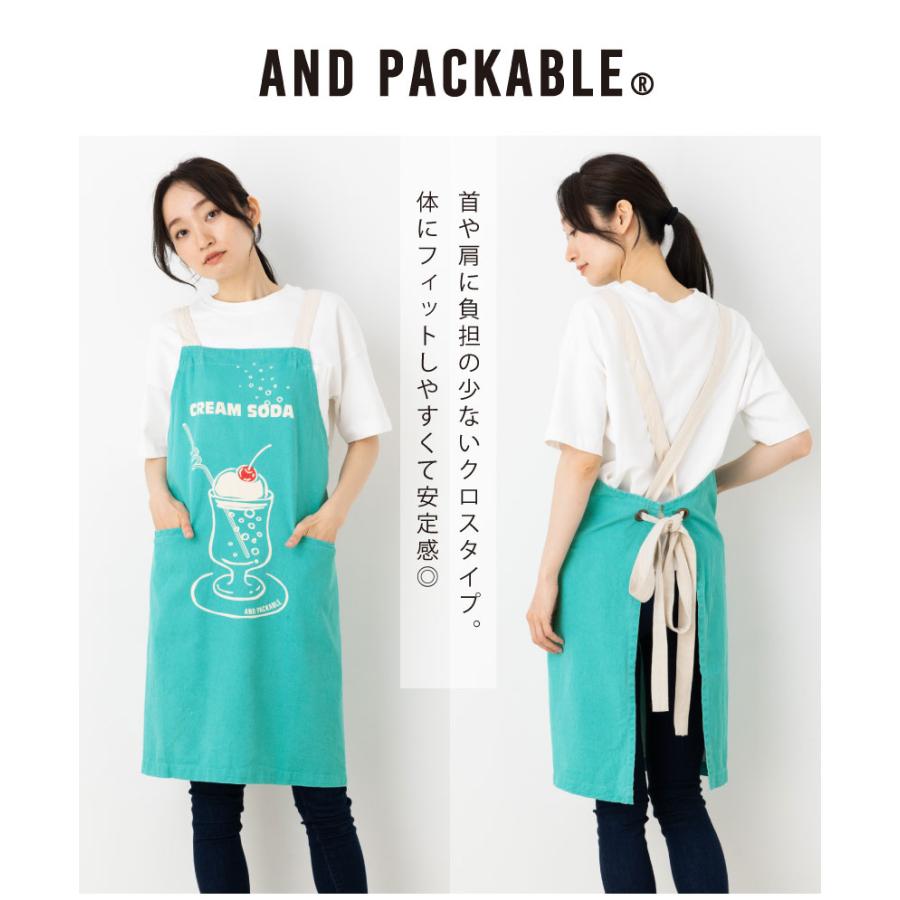 APXエプロン BIGクリームソーダ クロスエプロン おしゃれ ユニセックス