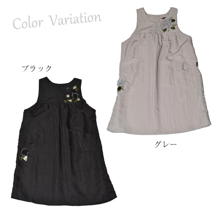 ☆レビュー特典付☆ 花モチーフ付き 撥水加工ナイロンエプロン ☆レビュー特典付☆ 花モチーフ付き 撥水加工ナイロンエプロン