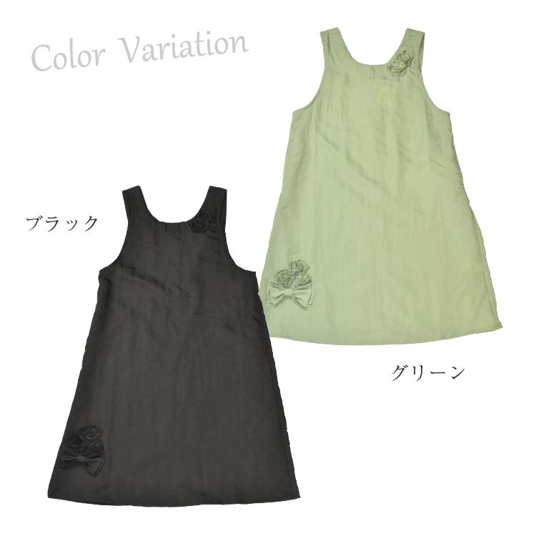 花モチーフエプロン ナイロンエプロン 花 モチーフ 脇釦 エプロン ナイロン フラワー