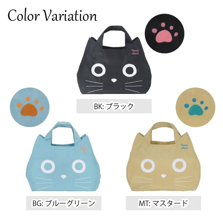 noa family A891 たまちゃんフェイスコンビニバッグ 2020秋冬新色追加