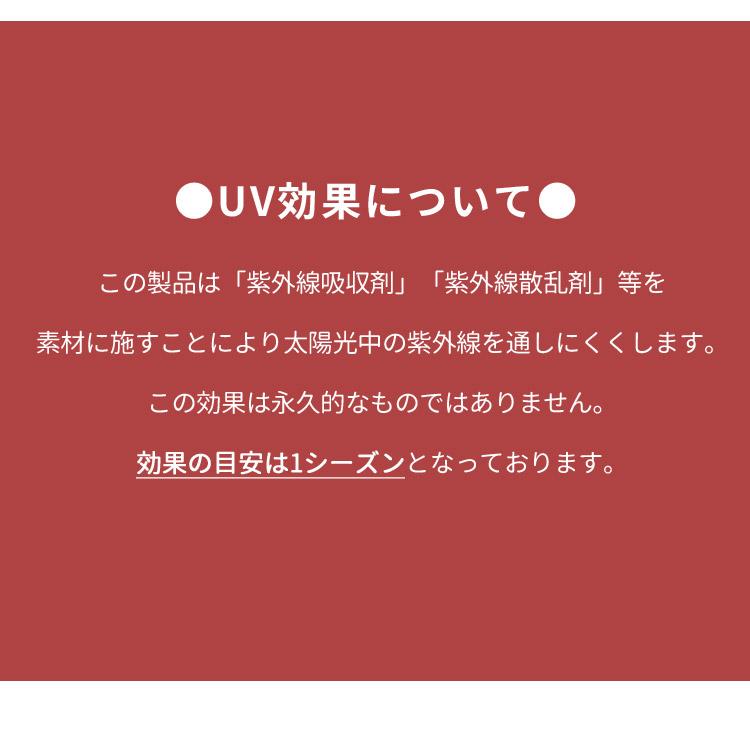 七分袖 uv カット 薄手 ハイネック 長袖 半袖 インナー トップス 伸縮性 七分 レディース ホワイト カットソー 外線 タートルネック｜apronshop｜17