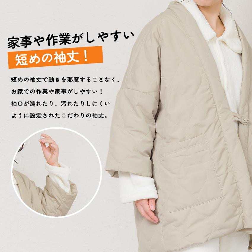 お纏め はんてん レディース おしゃれ 半纏 冬 裏起毛 裏ボア 裏シャギー