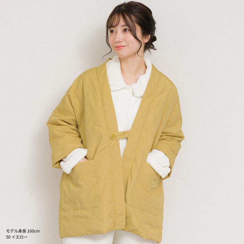 はんてん レディース おしゃれ 半纏 冬 裏起毛 裏ボア 裏シャギー