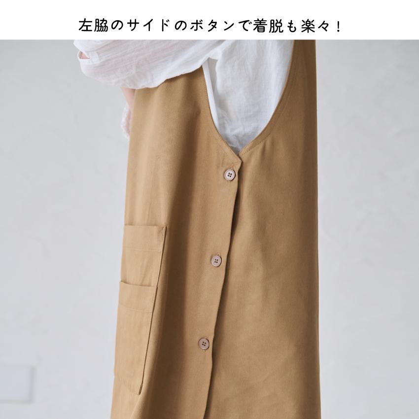 M〜3Lサイズ お尻が隠れる ワンピース エプロン 綿混 ダブリエ 保育士