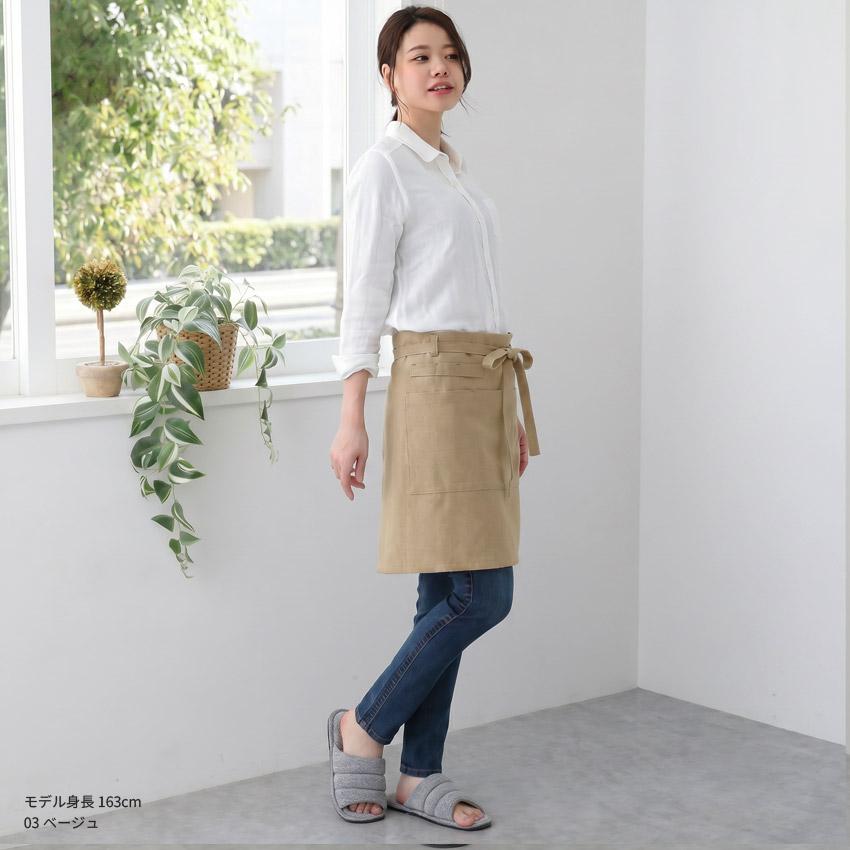 ミドル丈 腰巻き エプロン ギャルソンエプロン カフェエプロン