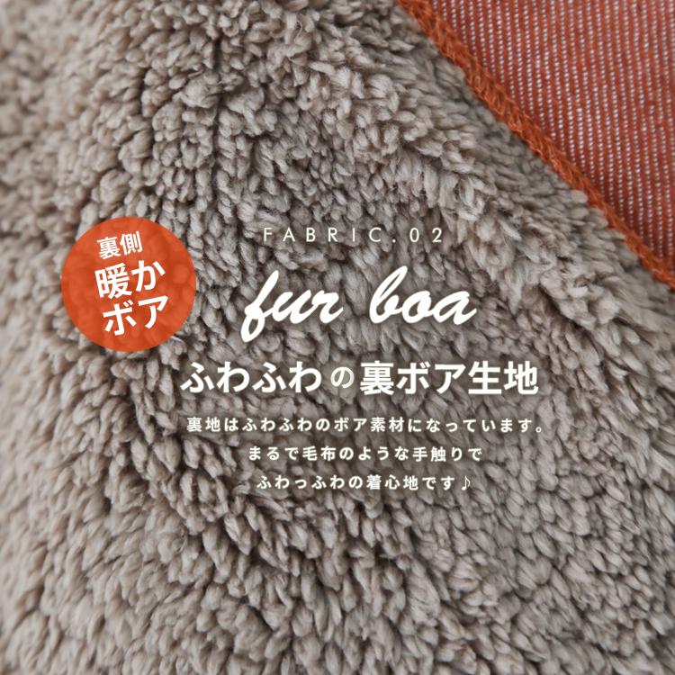 あったか裏ボア デニム サロペット エプロン ヒッコリー かわいい 裏 