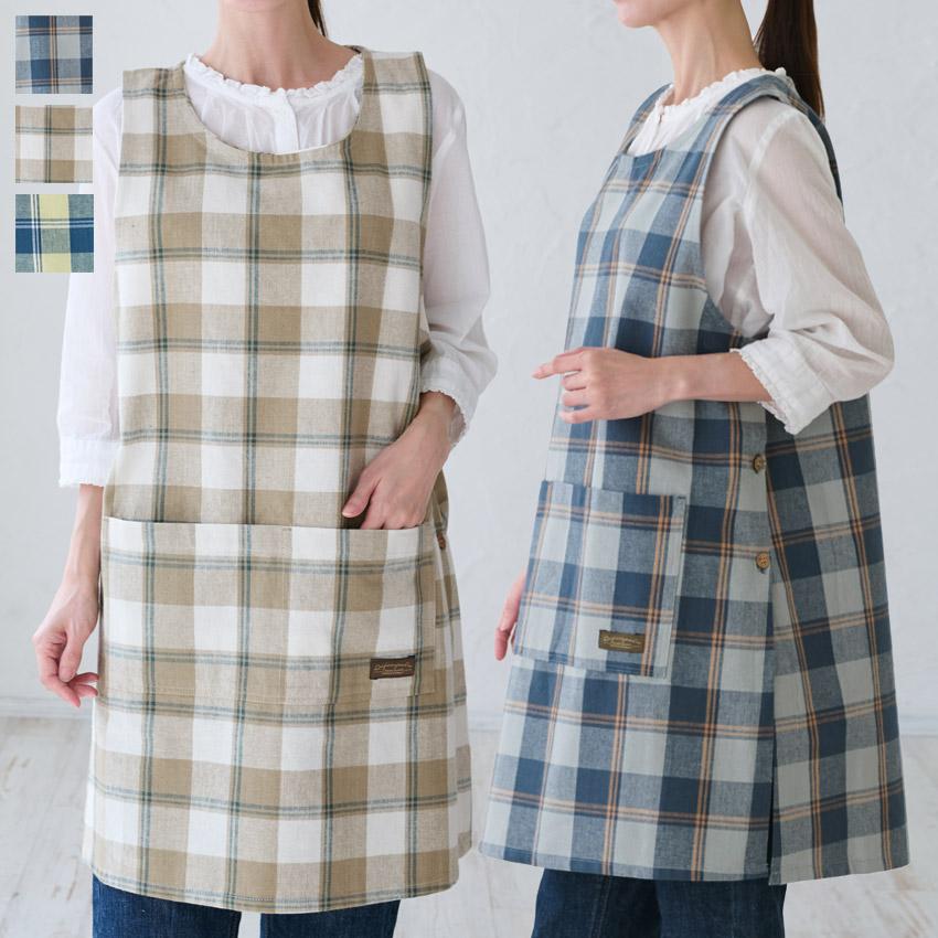 チェック柄 お尻が隠れる ワンピース エプロン 綿混 ダブリエ 保育士