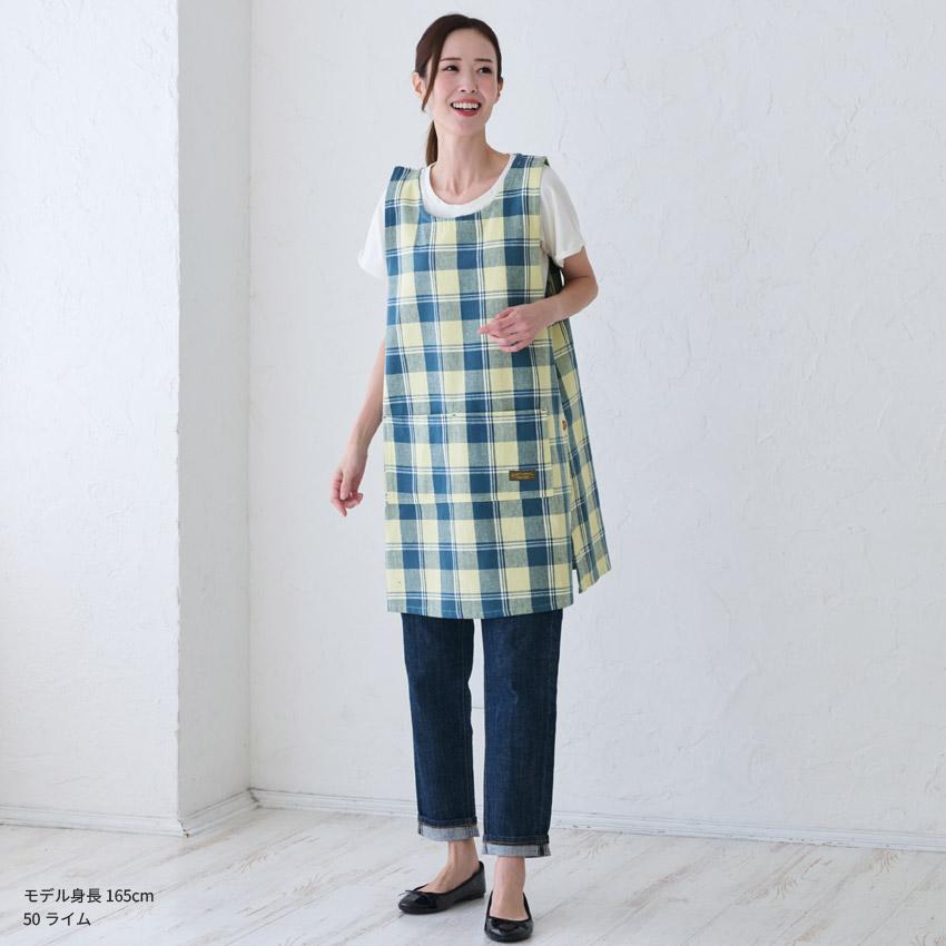 グリーン系チェック柄エプロンワンピース チェック柄 お尻が隠れる ワンピース エプロン 綿混 ダブリエ 保育士