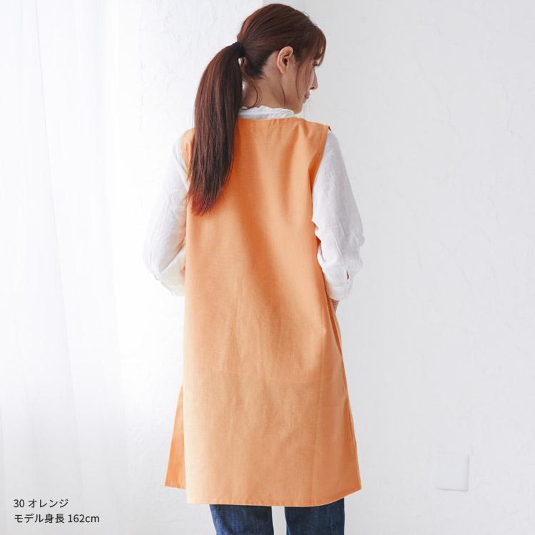 フクロウ柄エプロン ワンピース エプロン ゆったり 綿 コットン  