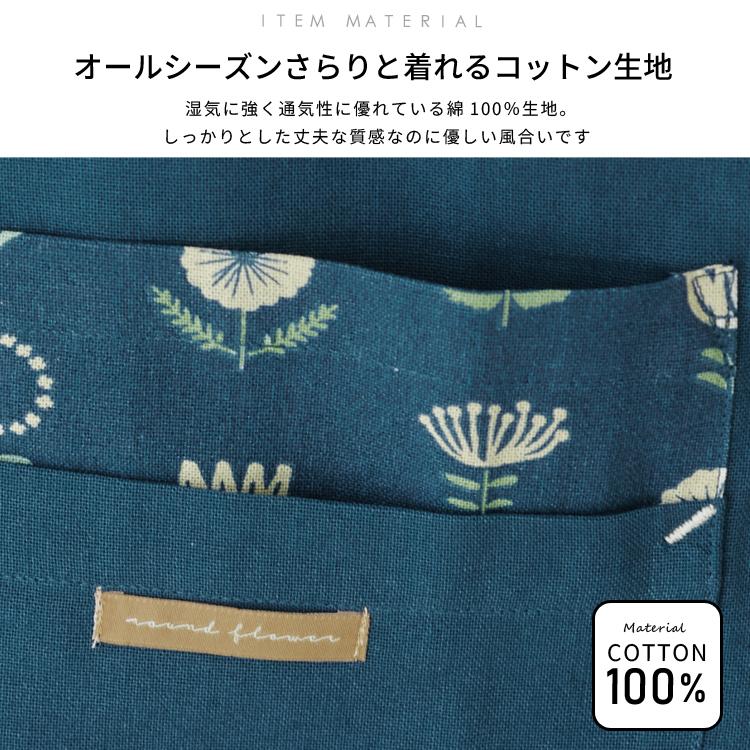 花柄 エプロンワンピース 6Y Bonjourdiary M〜3Lサイズ ワンポイント花柄エプロン ワンピース エプロン ゆったり