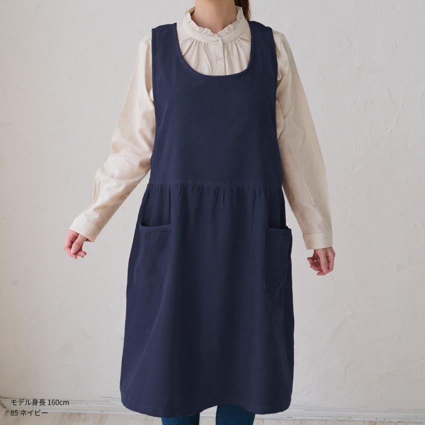 コーデュロイエプロン エプロン ワンピースエプロン ワンピース