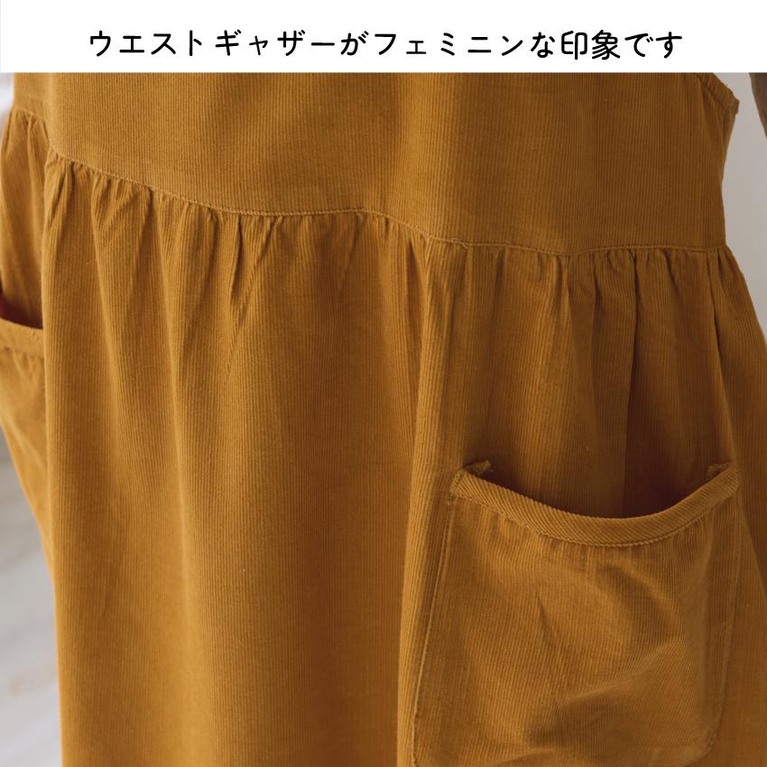 MIIKO☆★ ☆　エプロン　秋　冬　ハンドメイド　秋冬　コーデュロイ コーデュロイエプロン エプロン ワンピースエプロン ワンピース