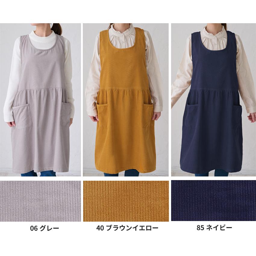MIIKO☆★ ☆　エプロン　秋　冬　ハンドメイド　秋冬　コーデュロイ MIIKO 様 専用 エプロン 秋 冬 ハンドメイド 秋冬 コーデュロイの通販