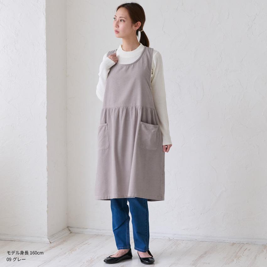 MIIKO エプロン 秋 冬 ハンドメイド 秋冬 コーデュロイ MIIKO エプロン