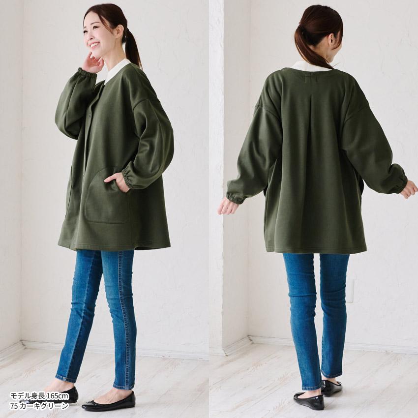 前開き裏起毛かっぽう着 割烹着 裏起毛 無地 ゆったり かっぽうぎ
