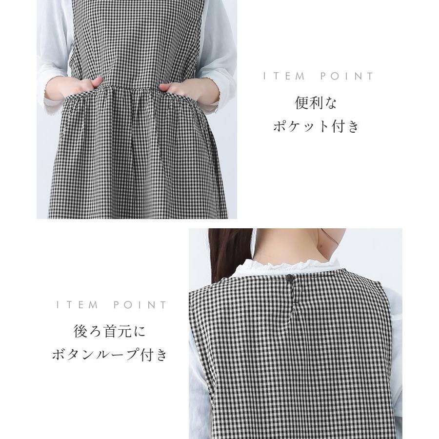 80 Off M Lサイズ ウエストギャザー入り ワンピース エプロン 綿 コットン ゆったり シンプル ロング 保育士 レディース 無地 ストライプ ギンガム Shipsctc Org