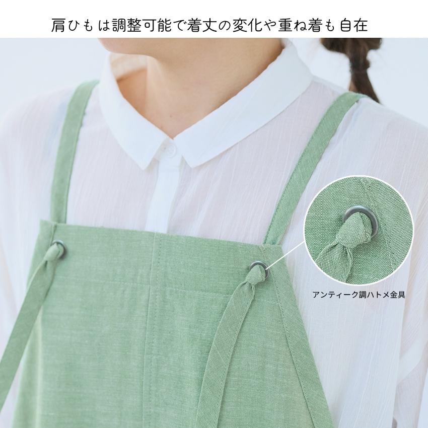 裾バルーン デニム ワンピース エプロン ゆったり かぶり ロング 尻が