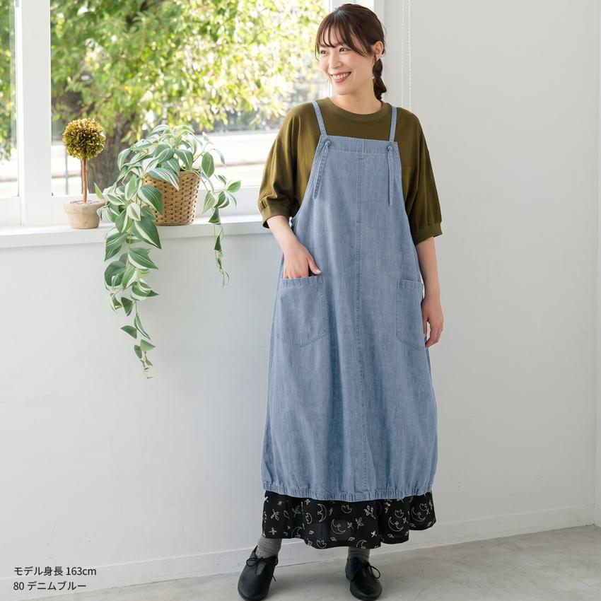 【レア】ワンピース THE MOVIE デニムエプロン　未開封 裾バルーン デニム ワンピース エプロン ゆったり かぶり ロング 尻が