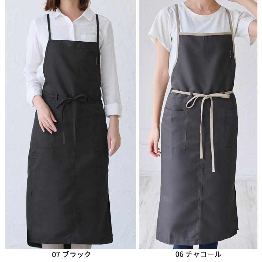 はっ水加工 ロング丈 ラップ エプロン 撥水 ワンピースエプロン