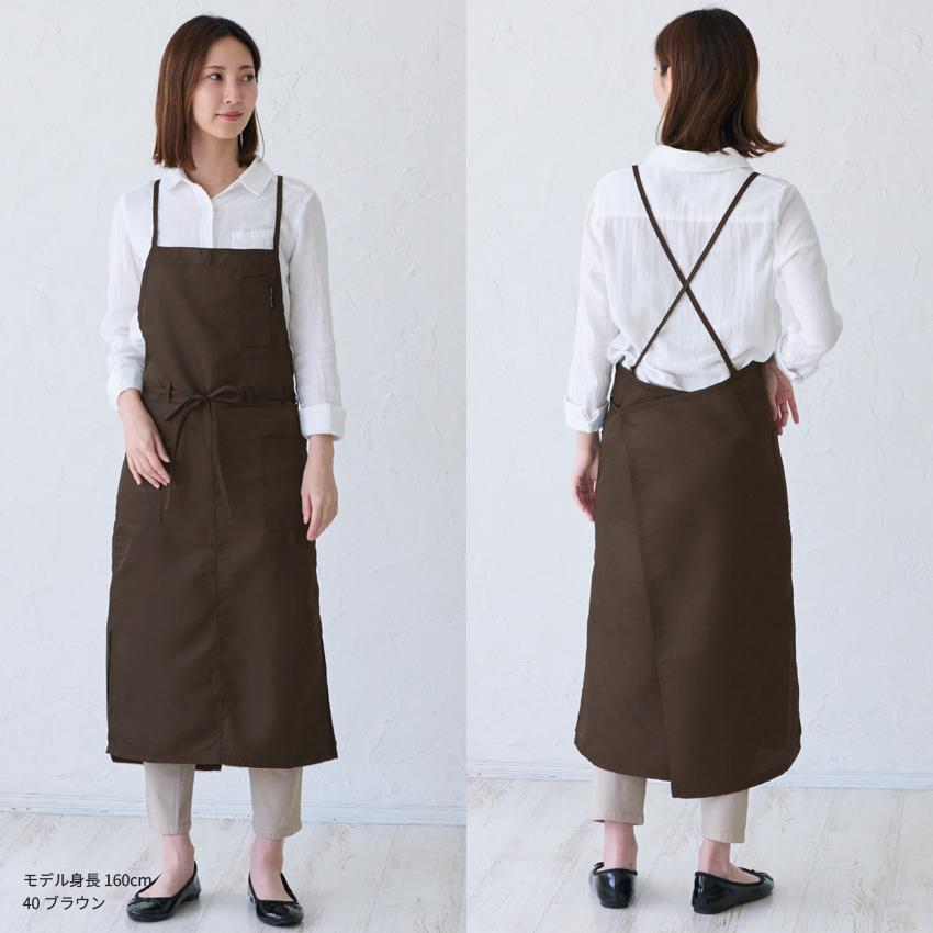 【まとめ買い】エプロン カフェ風 撥水加工 簡単着用 ロングタイプ ５枚セット まとめ買い】エプロン カフェ風 撥水加工 簡単着用 ロングタイプ