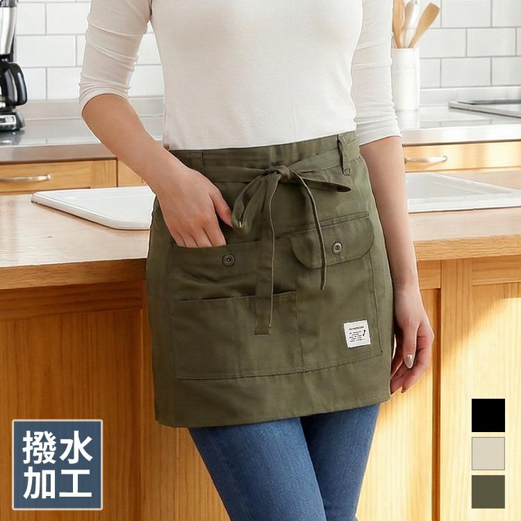 撥水 エプロン 撥水加工 ショート サロンエプロン ギャルソン 無地