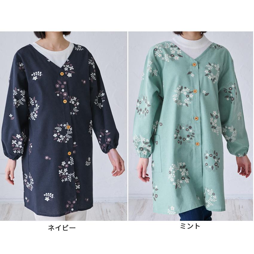 花柄 割烹着 エプロン お尻が隠れる ゆったり かっぽうぎ スモック