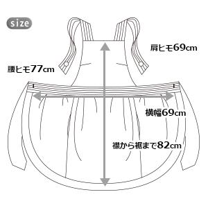 エプロン ブランド 高級 上品 アームボーテ ブラウン&エクリュ エプロン ブランド 高級 上品 アームボーテ ブラウン&エクリュ