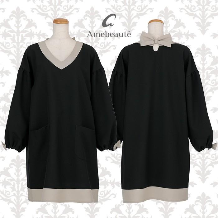 人気商品 ♡LE TABLIER ♡ マドモアゼル ドレスエプロン 丸襟