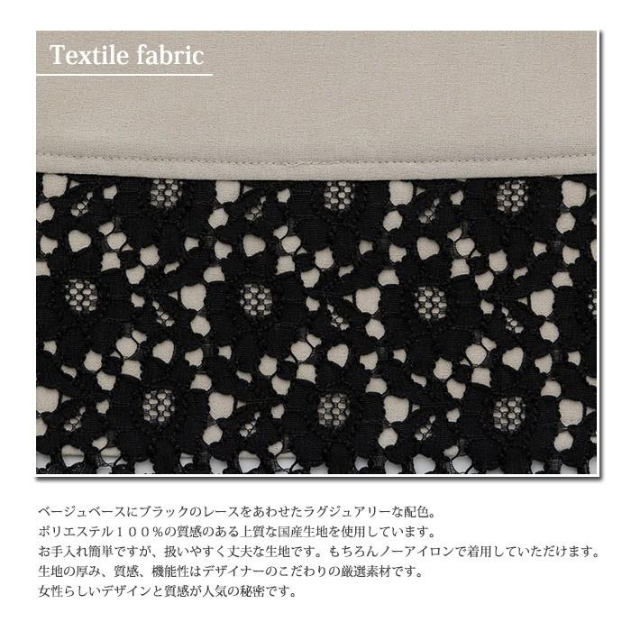 エプロン ブランド 高級 上品 アームボーテ 無地 かわいい ワンピース