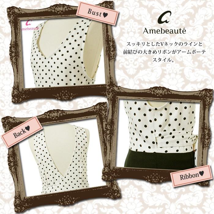 エプロン ブランド ワンピース ホワイト・ブラック水玉おもてなし