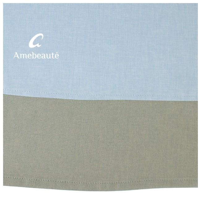 エプロン スカイキャッスル ドラマ 松下奈緒さん着用 ブランド