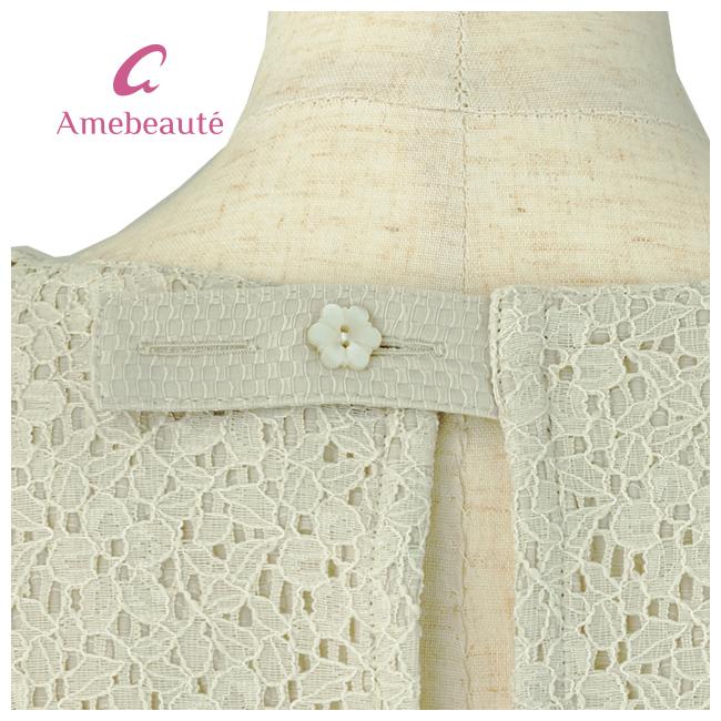 エプロン 割烹着 ブランド ワンピース 限定トワルレース割烹着