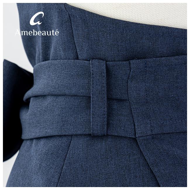 エプロン ブランド 高級 上品 アームボーテ ネイビー＆チェリーピンク